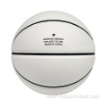 Official size 7 PU leather basketball ball